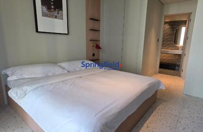 Apartment - 1 Bedroom - 1 Bathroom for rent in UPSIDE Living - Business Bay - Dubai