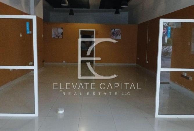 16005284 - صورة العقار 2