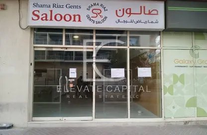 متجر - استوديو - 1 حمام للايجار في ريتز - المدينة العالمية المرحلة 2 - 4 الورسان - الورسان - دبي