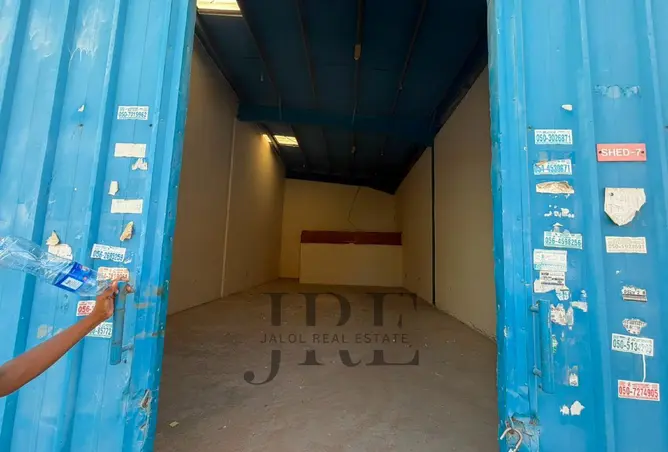 152843799 - Property Image 3