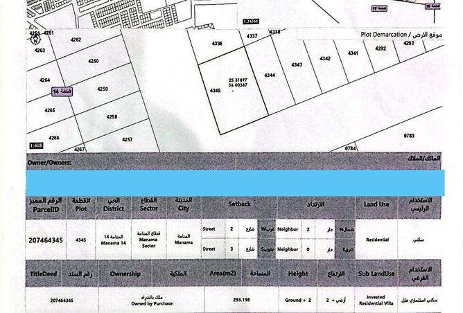 54490578 - Property Image 2