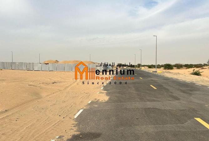 87881363 - صورة العقار 2