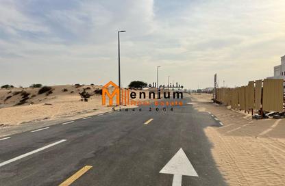 أرض - استوديو للبيع في المطرق - الرحمانية - الشارقة