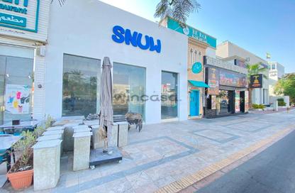 Shop - Studio - 2 Bathrooms for rent in Umm Suqeim 1 Villas - Umm Suqeim 1 - Umm Suqeim - Dubai