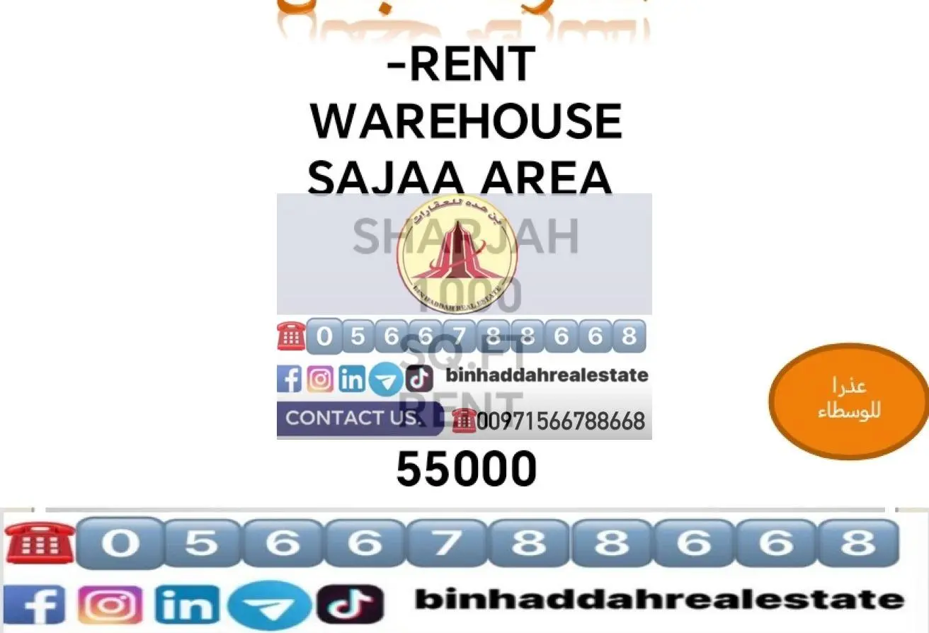 146907767 - Property Main Image