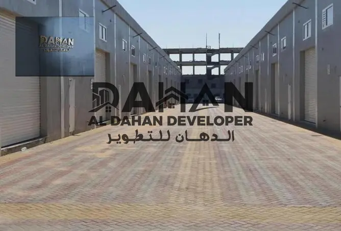 92259335 - Property Image 3