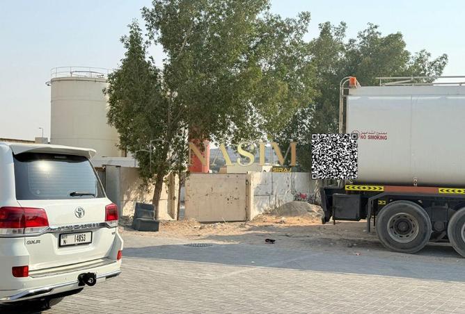 16047927 - صورة العقار 2