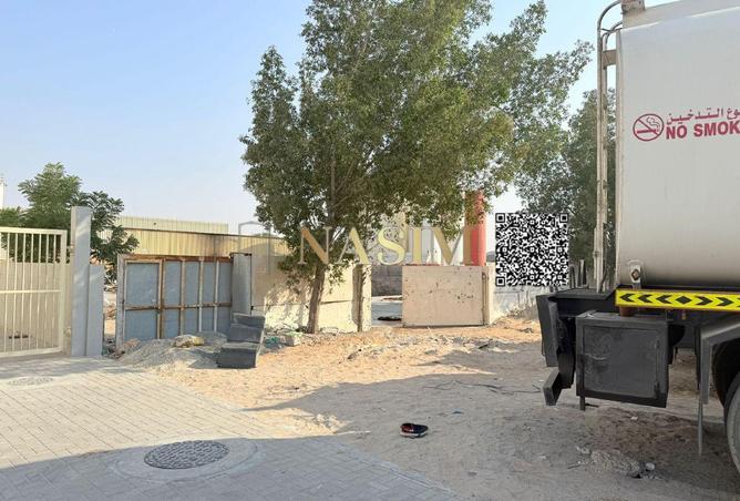 16047927 - صورة العقار 3