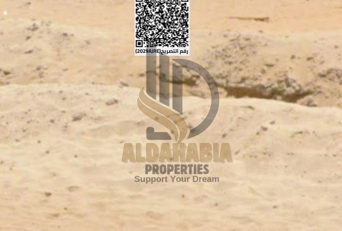 16215955 - Property Image 2