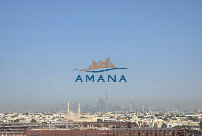 77784934 - الصورة الرئيسية للعقار