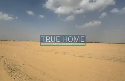 Land - Studio for sale in Muwaileh Commercial - Sharjah