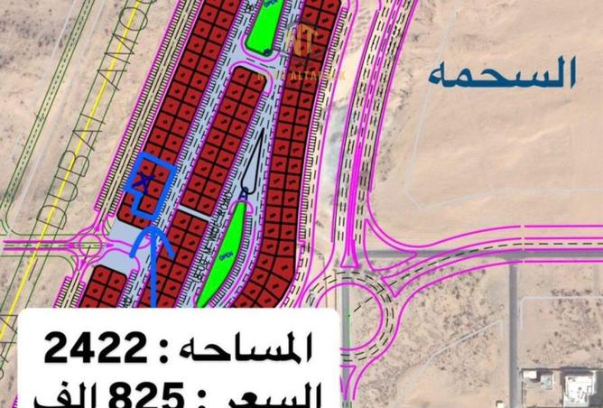 64041605 - الصورة الرئيسية للعقار