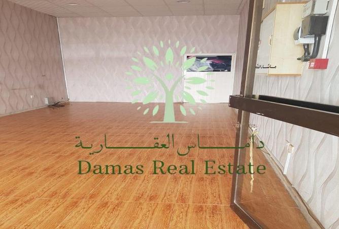 80676023 - صورة العقار 2