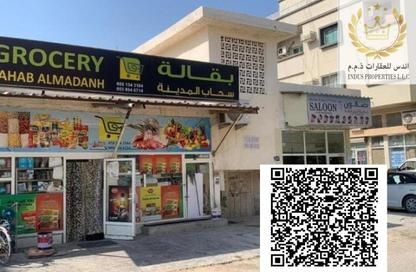 Villa - 2 Bedrooms - 3 Bathrooms for sale in Al Rashidiya Towers - Al Rashidiya - Ajman Downtown - Ajman