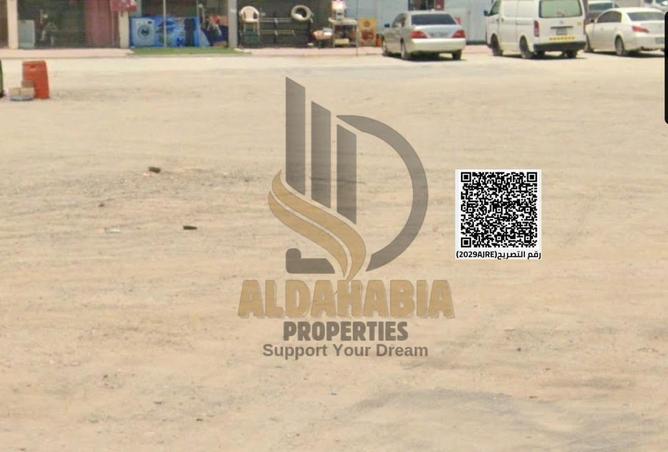 16267955 - صورة العقار 3