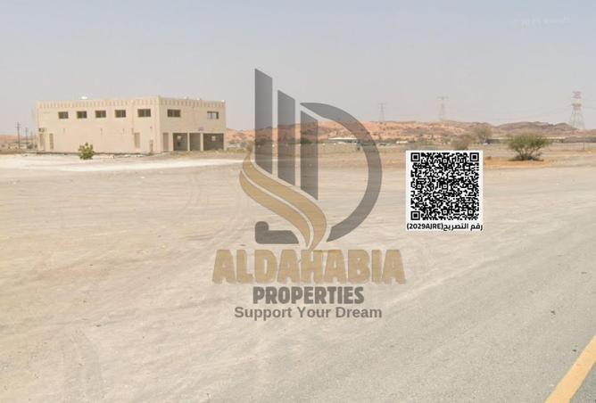 16267955 - صورة العقار 2