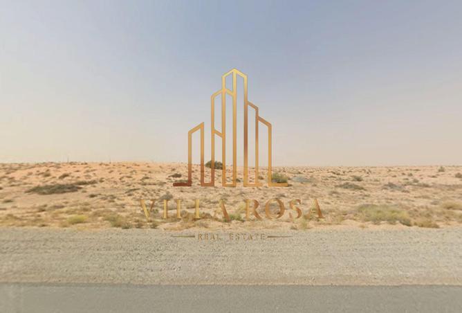 83241217 - صورة العقار 3