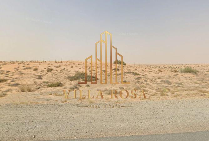 83241217 - صورة العقار 2