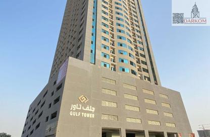 Apartment - 2 Bedrooms - 2 Bathrooms for sale in Gulf Tower - Emirates City - Ajman