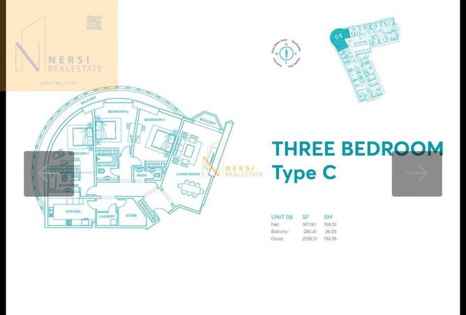 53603395 - الصورة الرئيسية للعقار