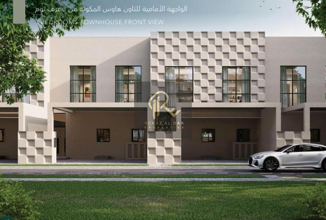 56535204 - صورة العقار 2