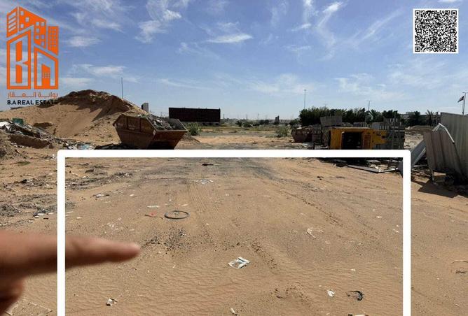 81530301 - صورة العقار 3