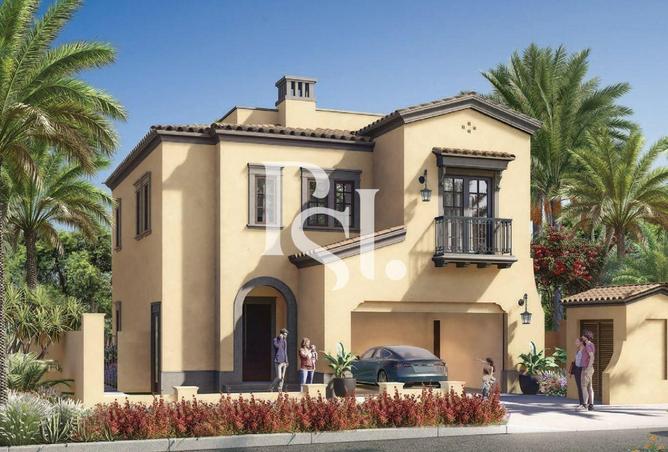 16137617 - الصورة الرئيسية للعقار