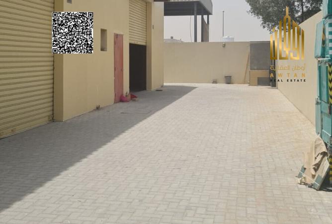 117710607 - Property Image 2