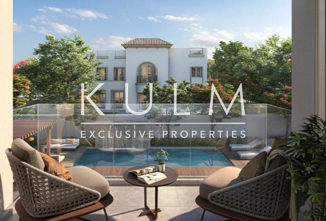 16266641 - الصورة الرئيسية للعقار