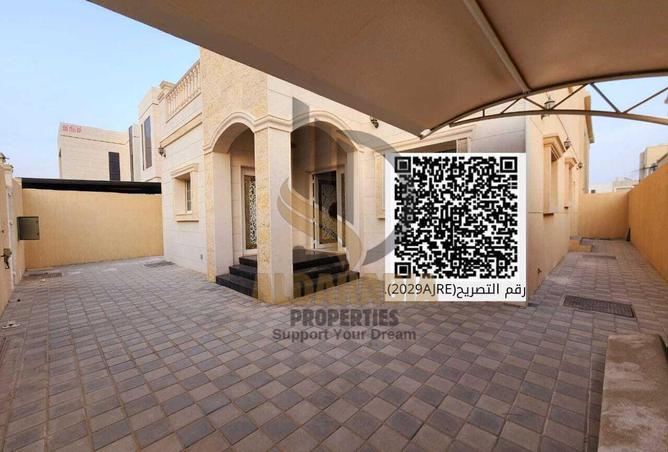 55757922 - Property Image 2