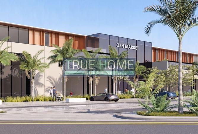 16188938 - صورة العقار 2