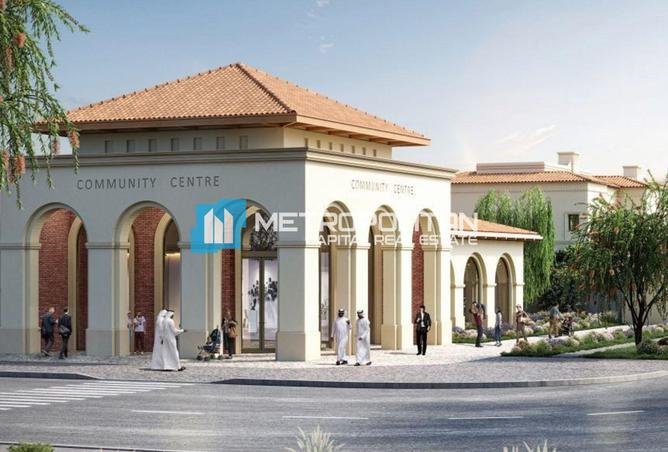 16161308 - صورة العقار 2