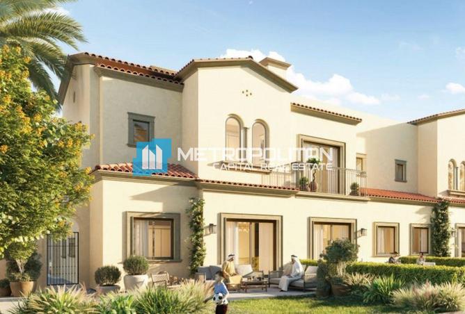 16161308 - الصورة الرئيسية للعقار