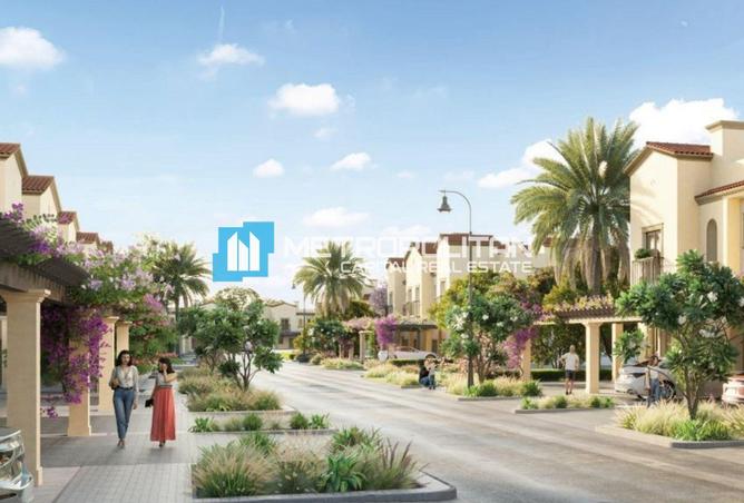 16161308 - صورة العقار 3