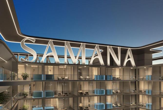 62085131 - صورة العقار 2