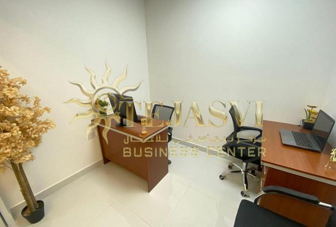 98704602 - Property Image 3