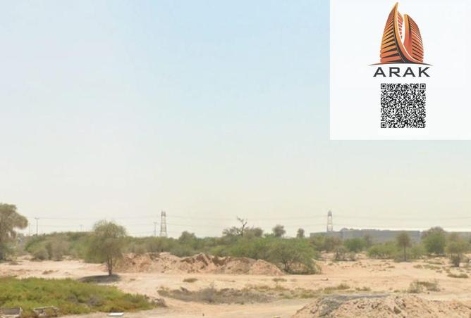 15976305 - صورة العقار 2