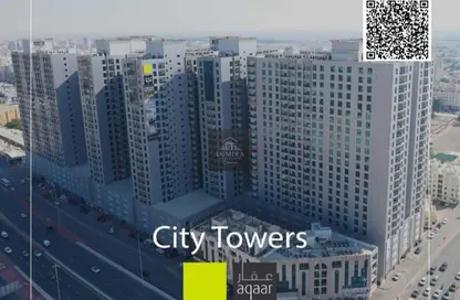 شقة - غرفة نوم - 2 حمامات للبيع في سيتي تاور - النعيمية - عجمان