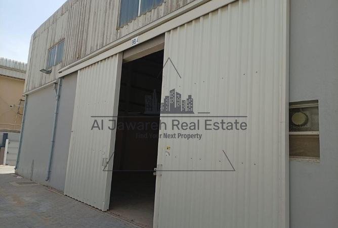 85311573 - Property Image 3