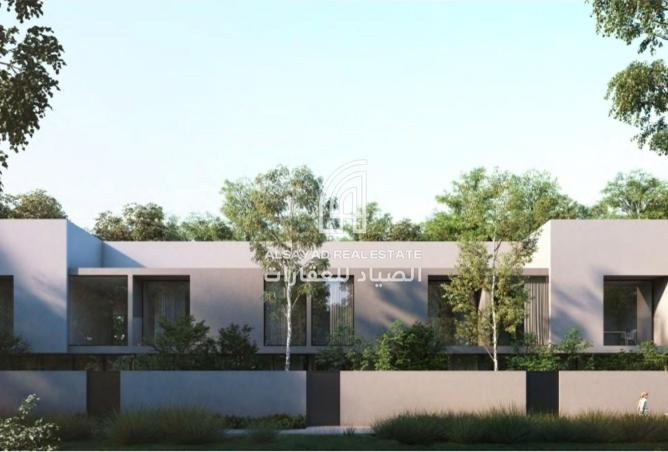 99554529 - Property Image 3