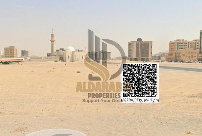 56965210 - صورة العقار 3