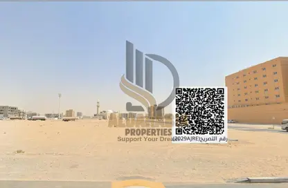 أرض - استوديو للبيع في الجرف 3 - الجرف - عجمان وسط المدينة - عجمان