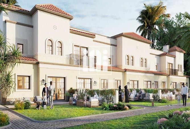 76561219 - صورة العقار 2