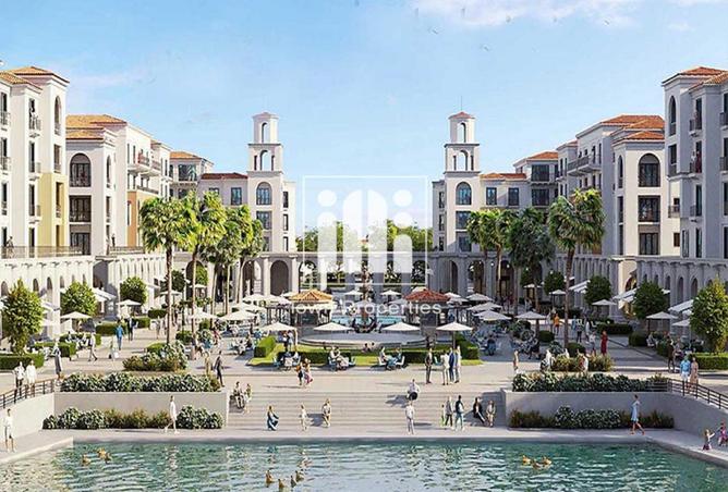 76561219 - الصورة الرئيسية للعقار