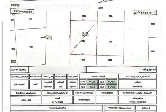 73116268 - Property Main Image