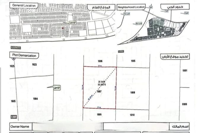 73116268 - Property Image 2