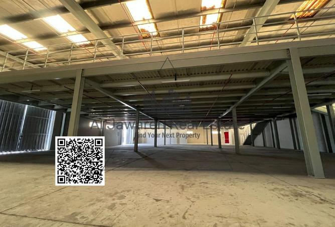 90494573 - Property Image 3