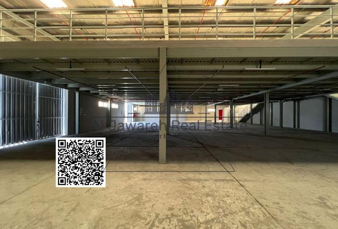 90494573 - Property Image 2