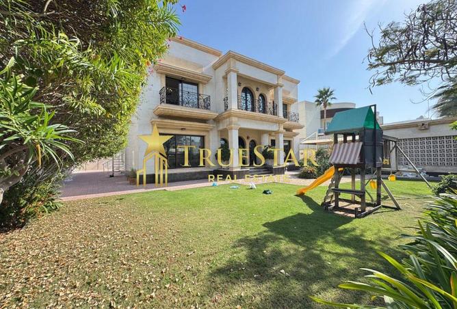 16330436 - الصورة الرئيسية للعقار