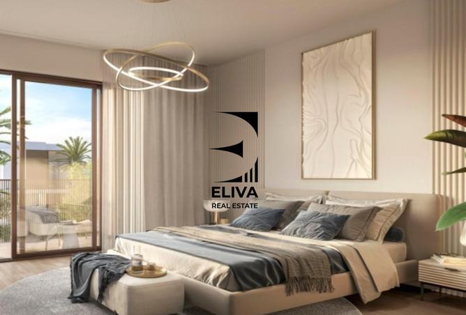 16014526 - صورة العقار 3